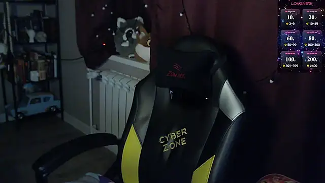 so_cute777 webcam
