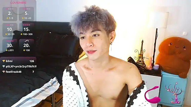 WildestTwink webcam
