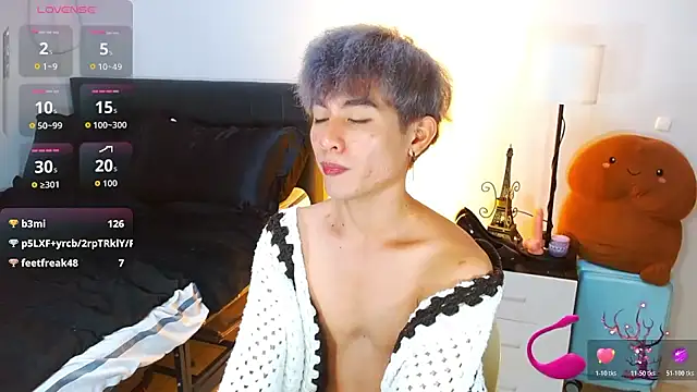 WildestTwink webcam