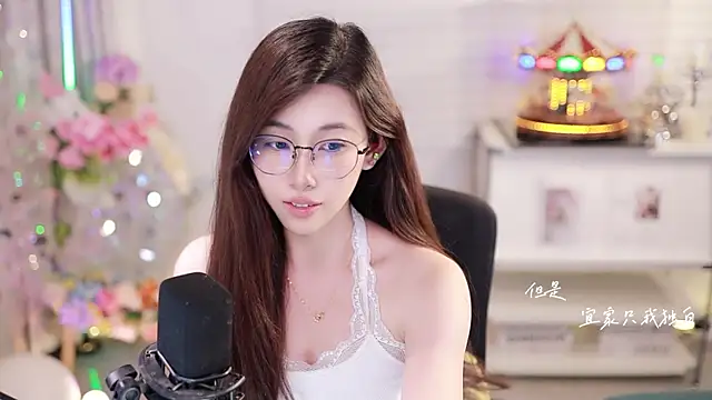 SleepArtist webcam