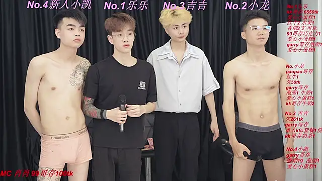yuliang668 webcam