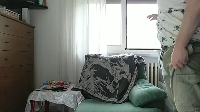 Calabriggia webcam