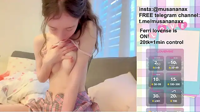 musananax webcam