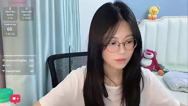 Luna-666 webcam
