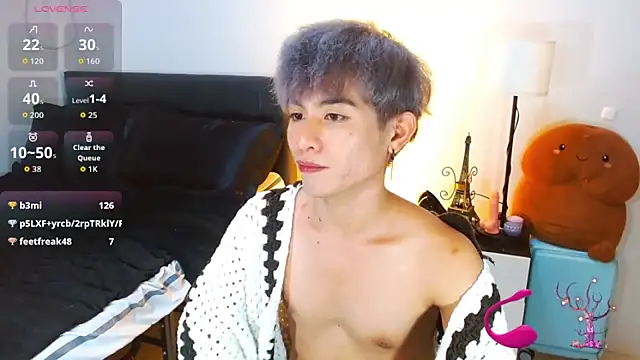 WildestTwink webcam