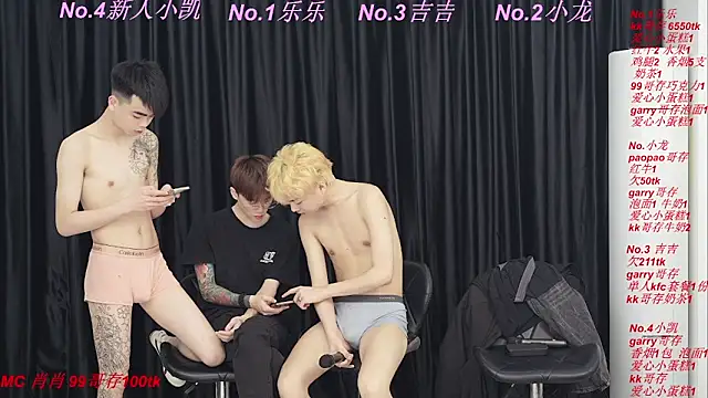 yuliang668 webcam