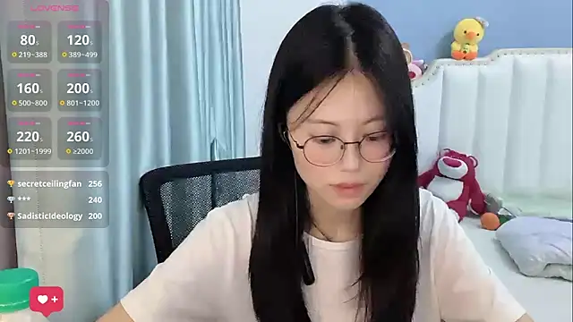 Luna-666 webcam