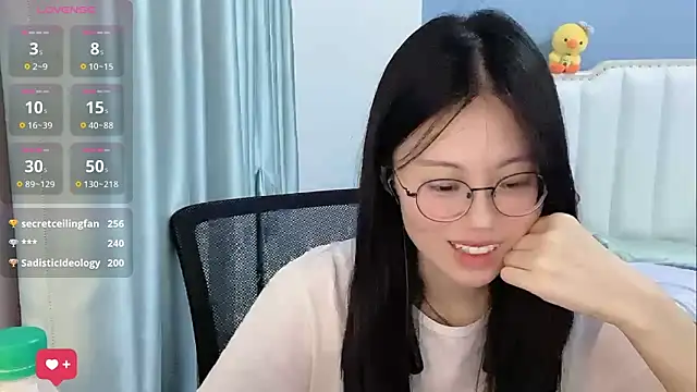 Luna-666 webcam