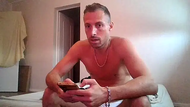 sebcucold webcam