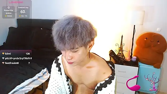 WildestTwink webcam