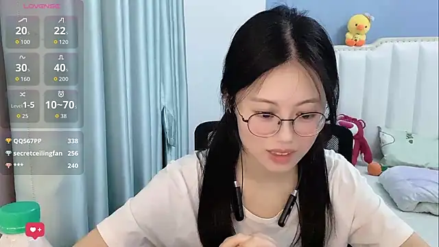 Luna-666 webcam