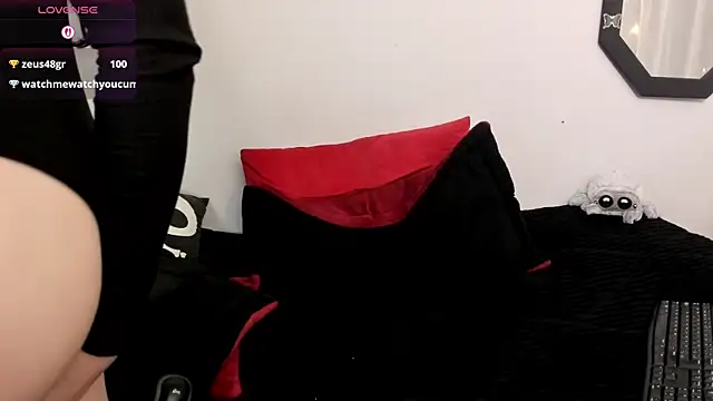 Amy_Aloqua webcam