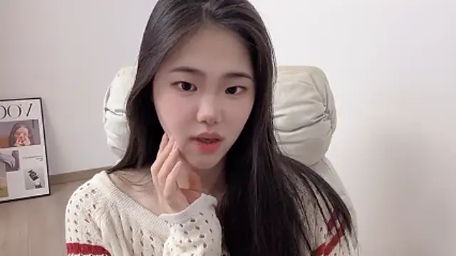 suki-1 webcam