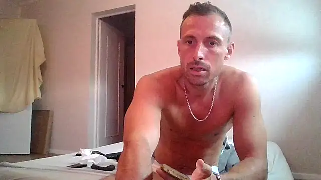 sebcucold webcam
