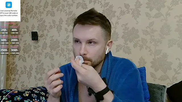 MartinBrandon webcam