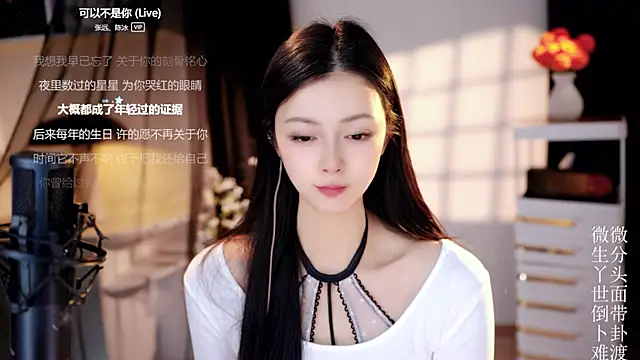 ocean--lili (F young) - 重要的不是什么都拥有，而是想要的恰好在身边.