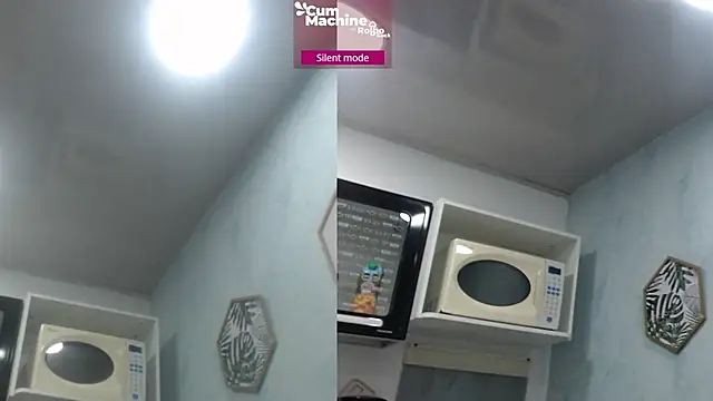 Drool_Sucker webcam