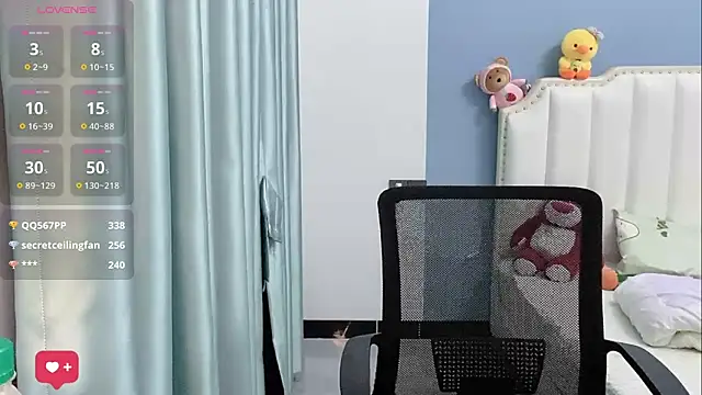 Luna-666 webcam