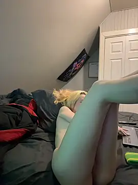 SeccySerena webcam