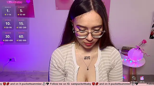 Sampuckettbaby webcam