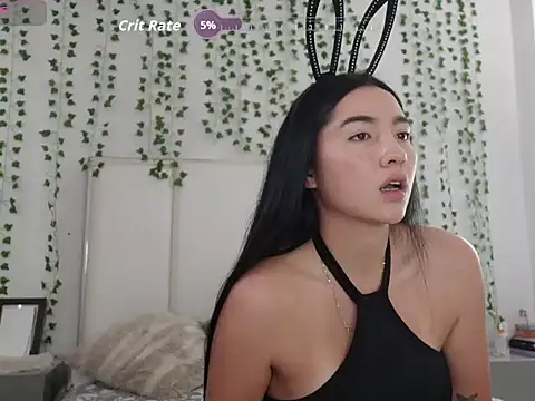 megaaann webcam
