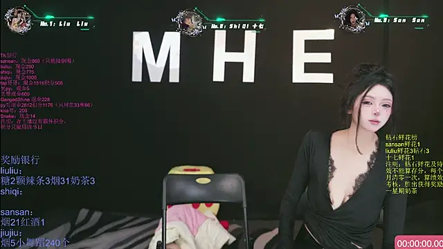 美女MHe-002在线直播