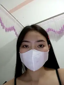 Xiangchuu webcam