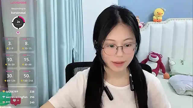 Luna-666 webcam