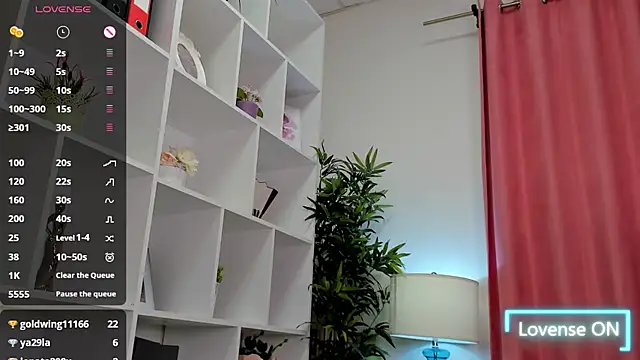 EmaBrownie webcam