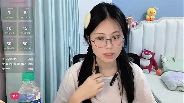 Luna-666 webcam