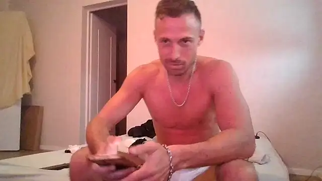 sebcucold webcam