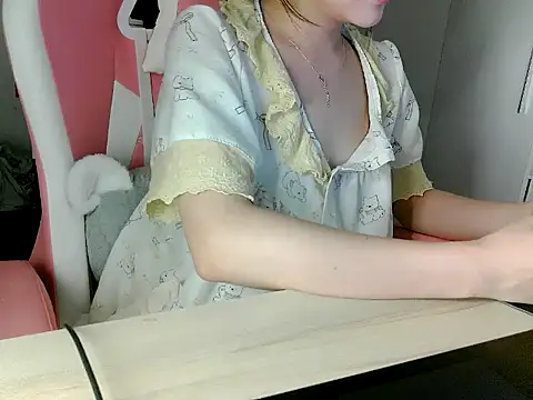 lucienguyen webcam