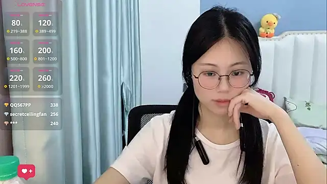 Luna-666 webcam