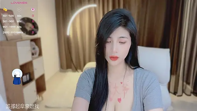 美女Vaidurya-Yolo在线直播