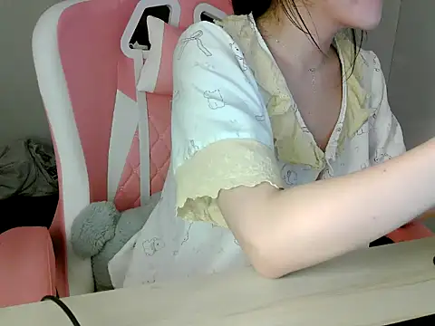 lucienguyen webcam