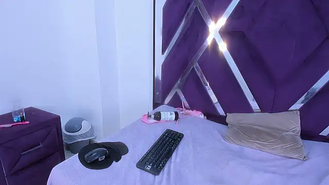Mairaasm webcam