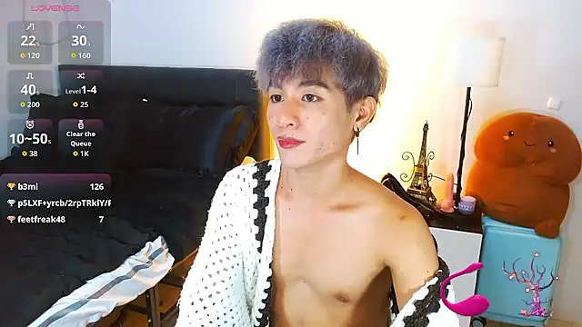 WildestTwink webcam