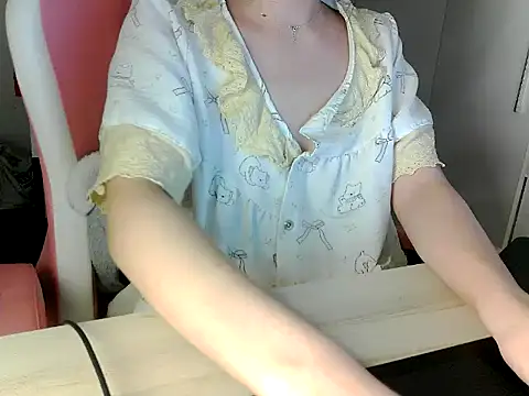 lucienguyen webcam