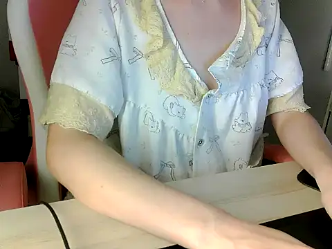 lucienguyen webcam
