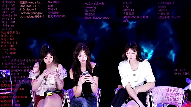美女HHH--000在线直播