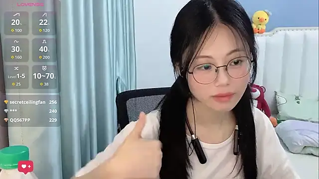 Luna-666 webcam