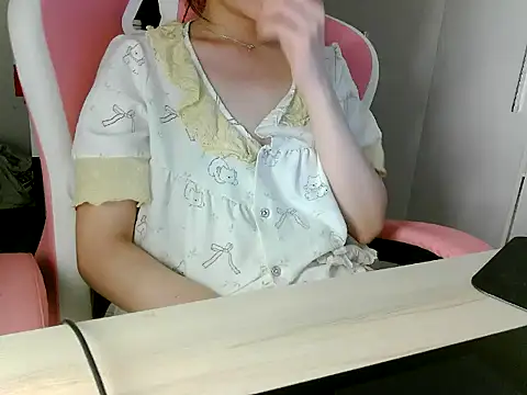 lucienguyen webcam