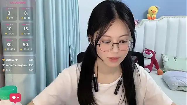 Luna-666 webcam