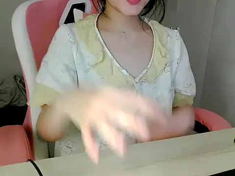 lucienguyen webcam