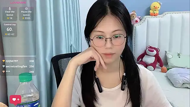 Luna-666 webcam