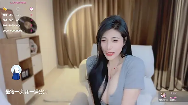 美女Vaidurya-Yolo在线直播