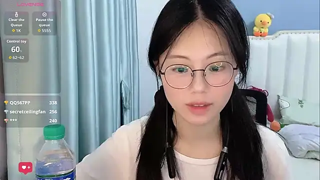 Luna-666 webcam