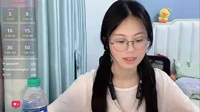 Luna-666 webcam