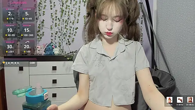 Yoonhee_ki webcam
