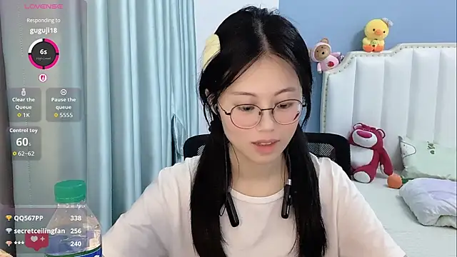 Luna-666 webcam